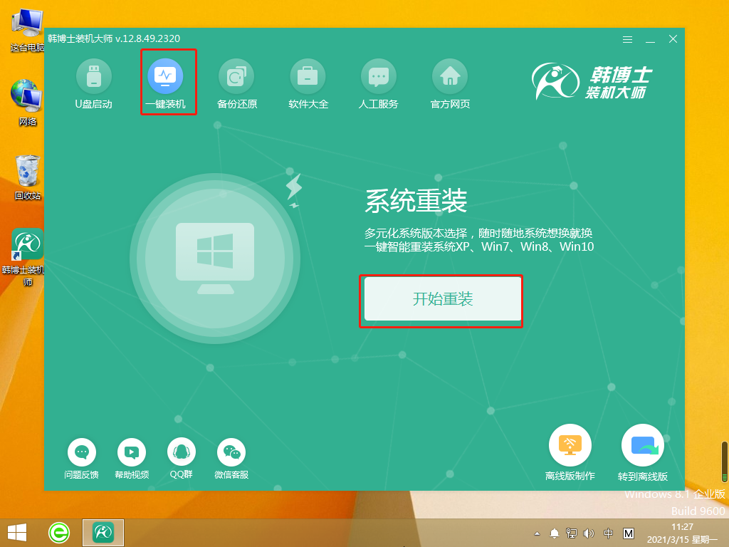 http://m.jcedu.top/data/upload/admin/20210519/60a4b2dad07bb.png