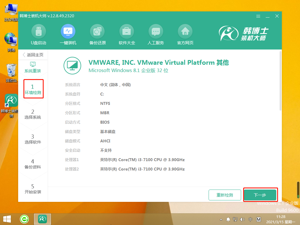 http://m.jcedu.top/data/upload/admin/20210519/60a4b2db08578.png