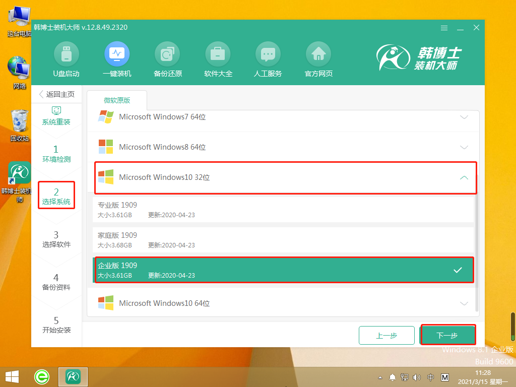 http://m.jcedu.top/data/upload/admin/20210519/60a4b2db2db3f.png