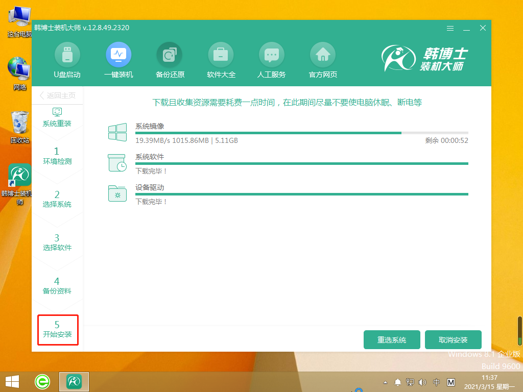 http://m.jcedu.top/data/upload/admin/20210519/60a4b2db524a0.png