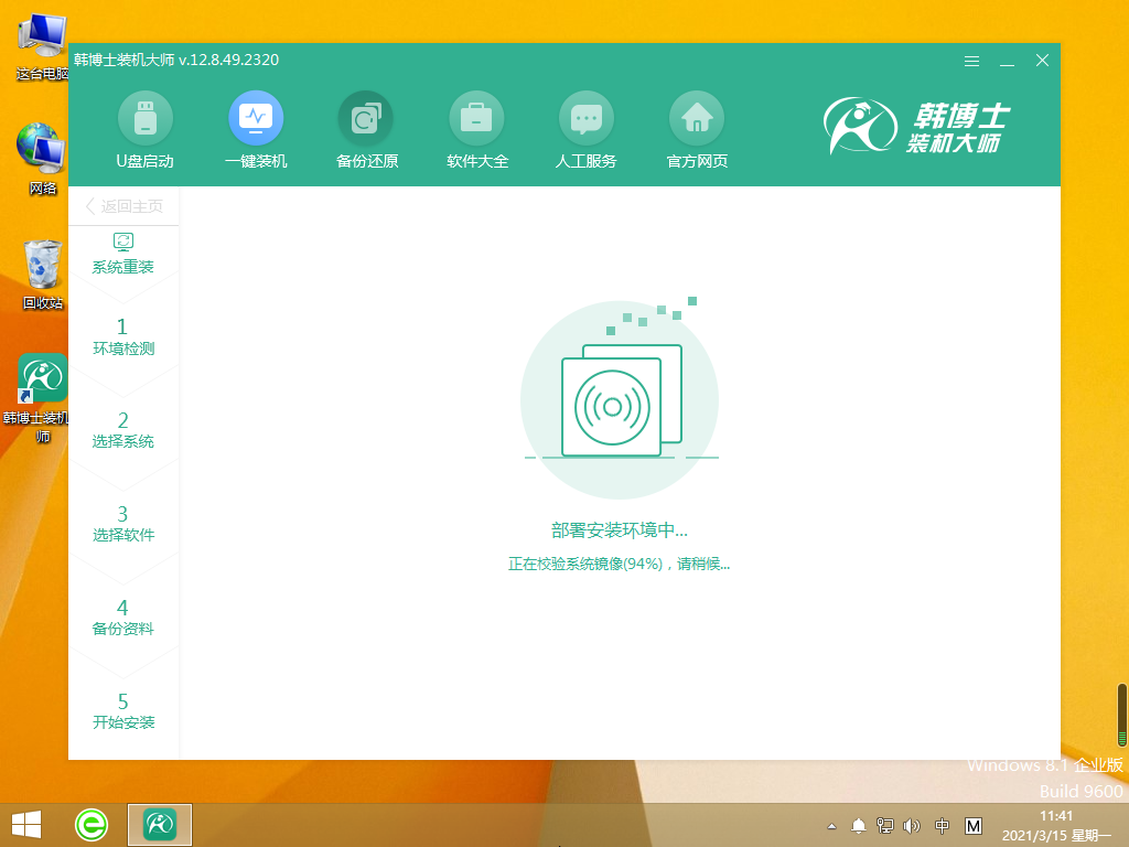 http://m.jcedu.top/data/upload/admin/20210519/60a4b2db7df90.png