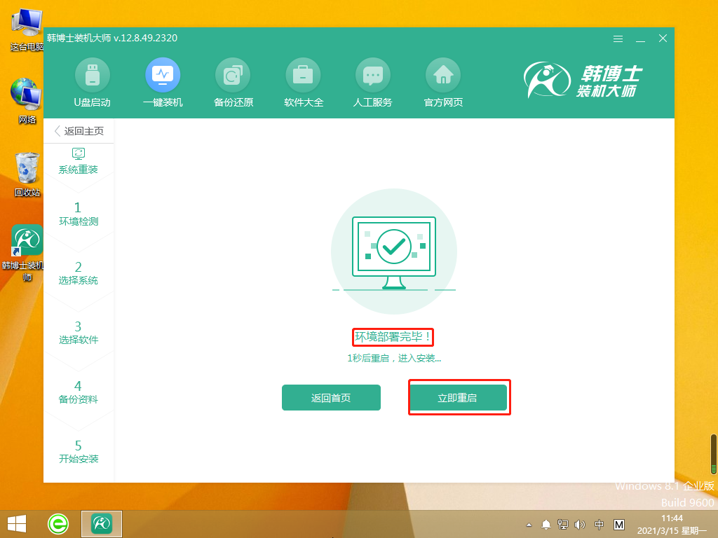 http://m.jcedu.top/data/upload/admin/20210519/60a4b2dbacd09.png