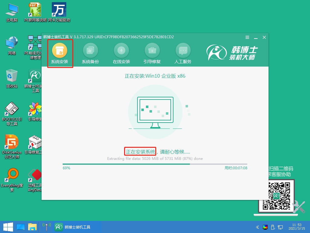 http://m.jcedu.top/data/upload/admin/20210519/60a4b2dbe9a08.jpeg
