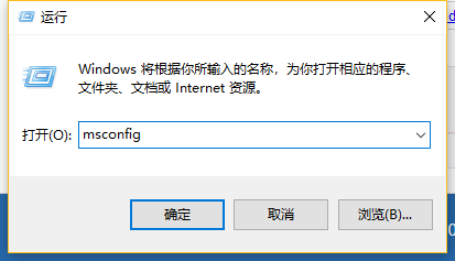 win10,開(kāi)機(jī),win10無(wú)法進(jìn)入桌面,win10開(kāi)機(jī)進(jìn)不了系統(tǒng)