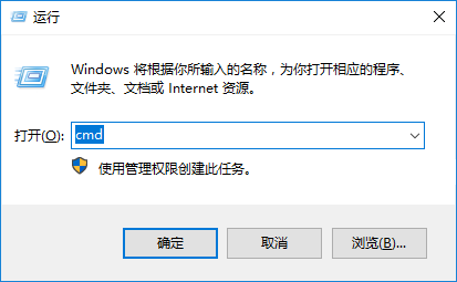 Win10系統(tǒng)更新失敗報錯“0x80240034”怎么辦？