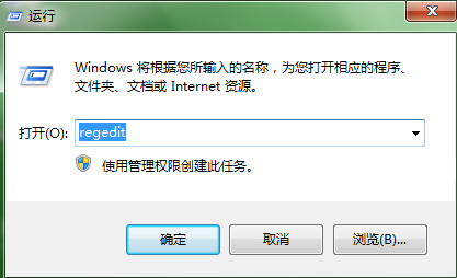 win7系統(tǒng)設(shè)置時間同步間隔的方法