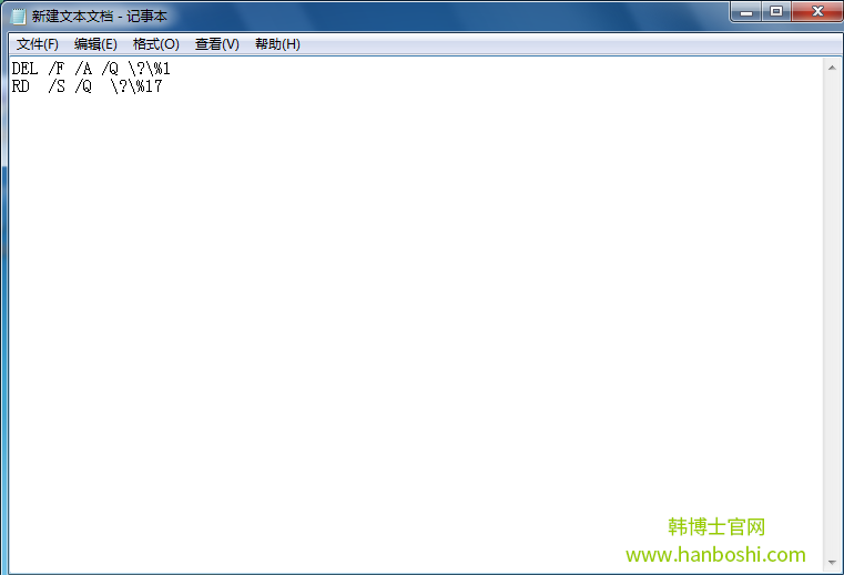 win7系統(tǒng)