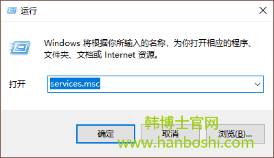 win10系統(tǒng)無(wú)法啟動(dòng)windows defender解決方法