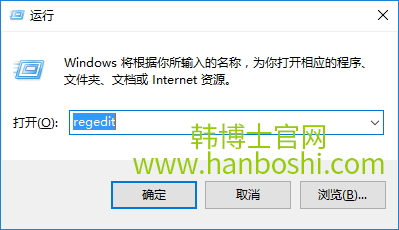 U盤升級Win10系統(tǒng)