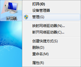 win7系統(tǒng)關(guān)閉交互服務(wù)的方法