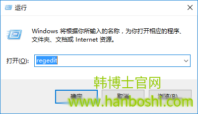 Win10添加語言包報(bào)錯(cuò)“0x800F0950”的解決辦法