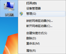 win7系統(tǒng)查看錯誤日志的技巧