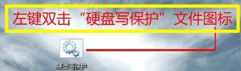 win7系統(tǒng)磁盤被寫保護(hù)解決方法