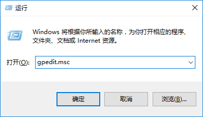 win10系統(tǒng)管理wifi自動(dòng)連接的方法