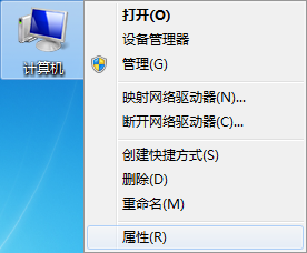 win7禁止系統(tǒng)更新的設(shè)置方法