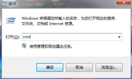 win7系統(tǒng)開機(jī)0xc0000102錯(cuò)誤修復(fù)辦法