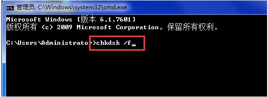 win7系統(tǒng)開機(jī)0xc0000102錯(cuò)誤修復(fù)辦法