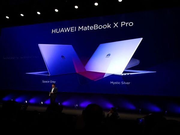 華為推出國(guó)行MateBook X Pro筆記本