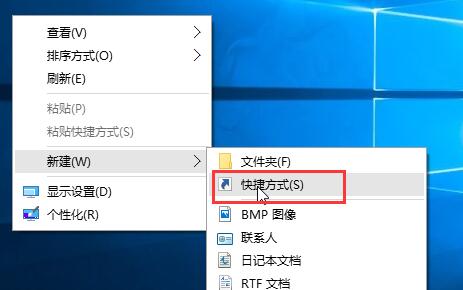 win10將運(yùn)行固定到開始菜單的技巧