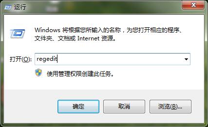 win7系統(tǒng)