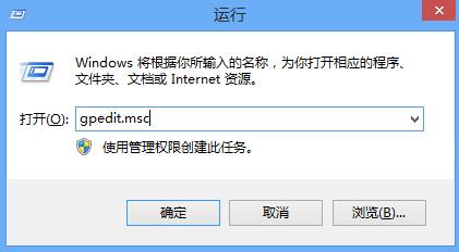 win8系統(tǒng)文件夾沒有安全項(xiàng)怎么修復(fù)