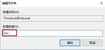 win10系統(tǒng)更新失敗如何解決