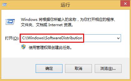 win8更新出現(xiàn)錯誤8024402F的解決方案