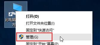 win10關(guān)閉家庭組優(yōu)化功能提高運行速度的技巧