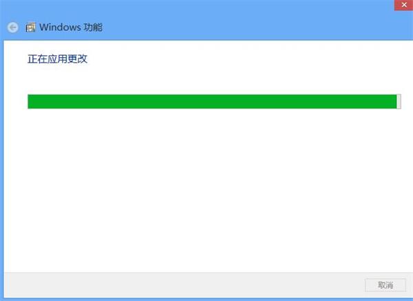 win8系統(tǒng)卸載自帶播放器方法