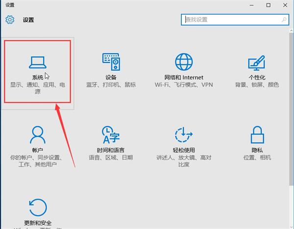 win10安全刪除硬件選項(xiàng)不見了怎么找回