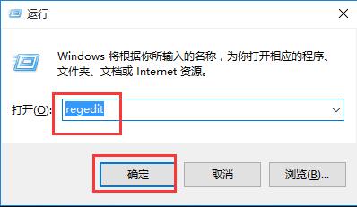 win10系統通知中心設置技巧