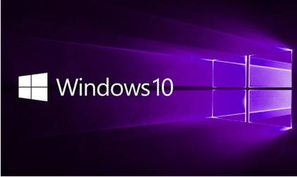 Windows 10 RS5快速預(yù)覽版17634更新內(nèi)容