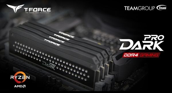 十銓科技推AMD銳龍2電競內(nèi)存：16GB DDR4-3466