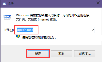 win10電池電量嚴(yán)重短缺警報開啟辦法