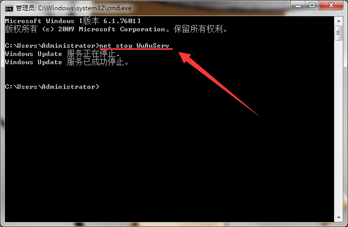 win7報(bào)錯(cuò)0x000006d18怎么辦