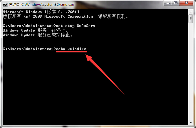 win7報(bào)錯(cuò)0x000006d18怎么辦