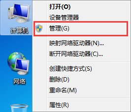 win7系統(tǒng)電腦玩游戲總是出現(xiàn)延遲怎么解決