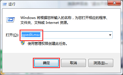 win10系統(tǒng)時間與Internet時間同步設置辦法