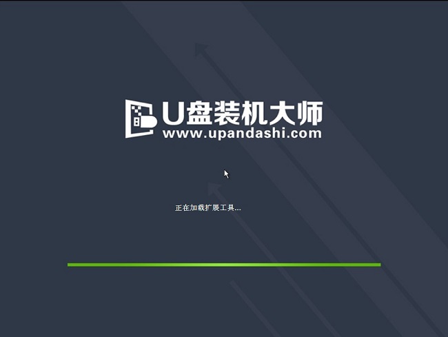 筆記本U盤一鍵重裝win8系統(tǒng)方法