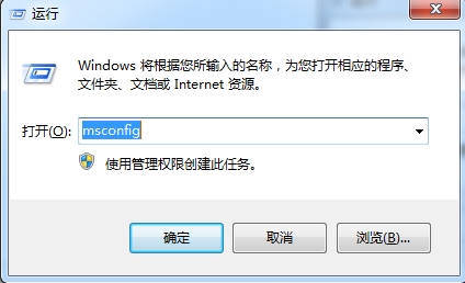 win7系統(tǒng)lsp問題如何修復(fù)