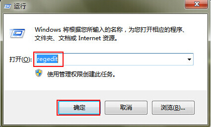 win7設(shè)置任務(wù)欄預(yù)覽窗口大小技巧