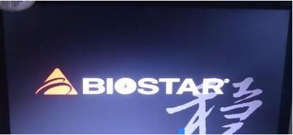 華泰電腦重裝系統(tǒng)bios設置硬盤模式教程