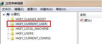 win7系統(tǒng)鼠標滾輪失靈解決方法