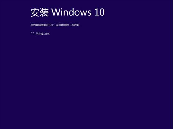 筆記本U盤重裝win10系統(tǒng)方法