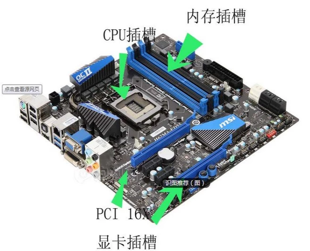 電腦顯示器不亮解決教程