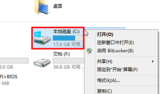 win8電腦檢查驅(qū)動器錯誤問題