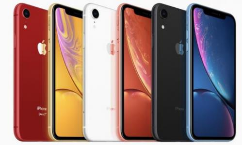 iPhone XR國(guó)行開(kāi)售當(dāng)天價(jià)格破發(fā)