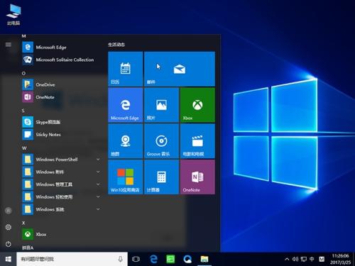 全球Windows 10激活失效，專業(yè)版突變家庭版