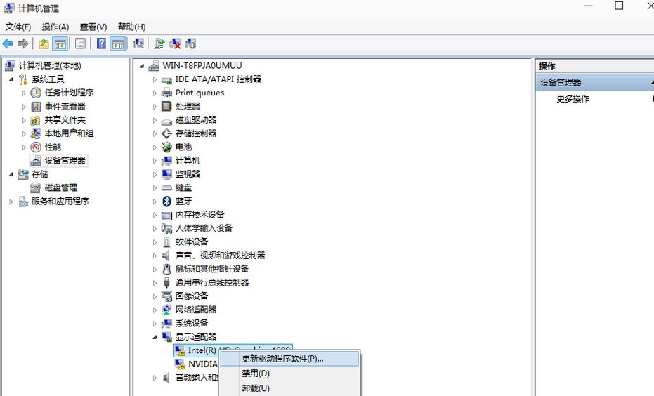 win10系統(tǒng)更新顯卡驅(qū)動步驟