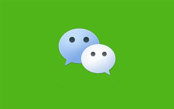對標(biāo)支付寶螞蟻信用分，微信支付分來了！
